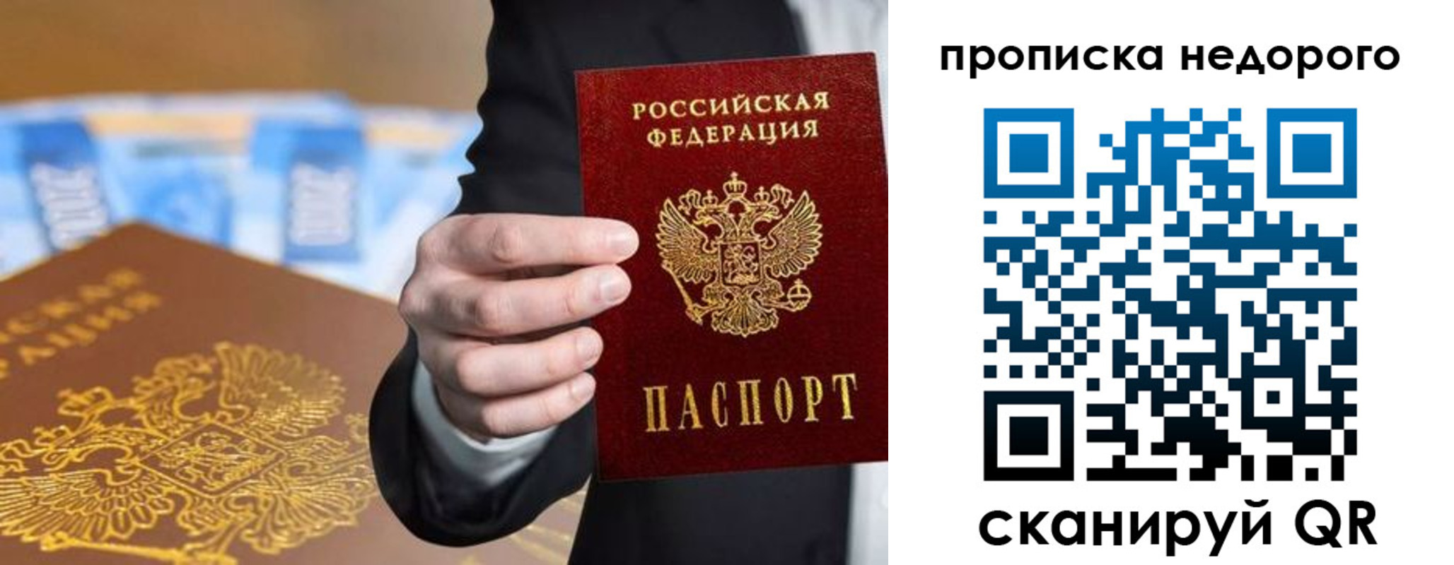 форма 3 в Эртили